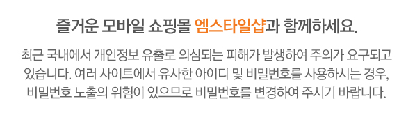 로그인